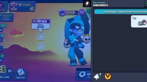 как забрать все бесплатные пины в Бравл Старсе? #freepin