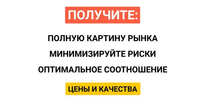Купить квартиру во Владивостоке улица Гассе