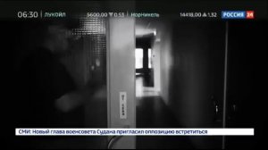 ПСЕВДО ИНВАЛИДЫ - РАССЛЕДОВАНИЕ ЭДУАРДА ПЕТРОВА 2023 ЧЕСТНЫЙ ДЕТЕКТИВ ДАГЕСТАН РОСТОВСКАЯ ОБЛАСТЬ