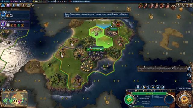 Civ 6 - Божество на отшибе #20 - Египетское дно смотреть онлайн