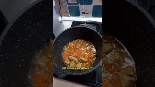 Мясо с гречкой!Съели за 5 минут! смотреть онлайн