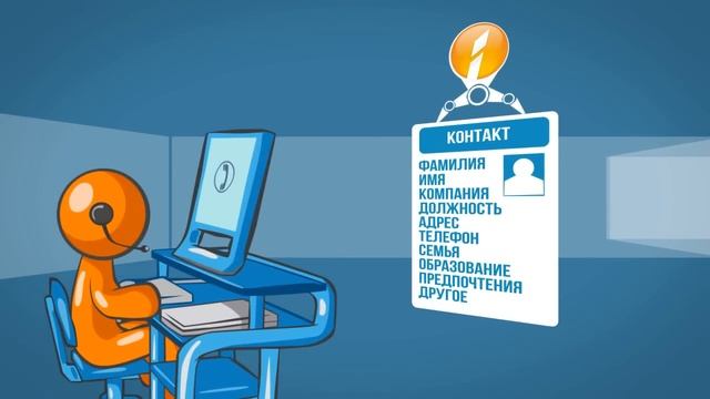 Колл-центр Infinity X: Зачем нужен Call-центр смотреть онлайн