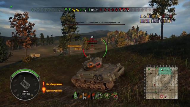 ОБЗОР M51 SUPER SHERMAN. КОНСОЛЬНЫЙ Revalorisé (WORLD OF TANKS CONSOLE\PS4) смотреть онлайн