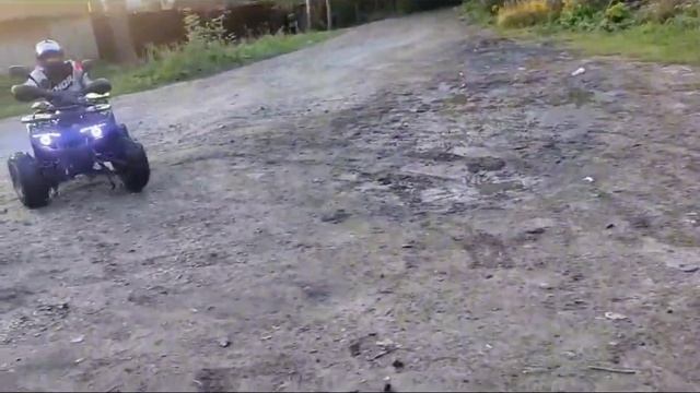 квадрик прёт) смотреть онлайн