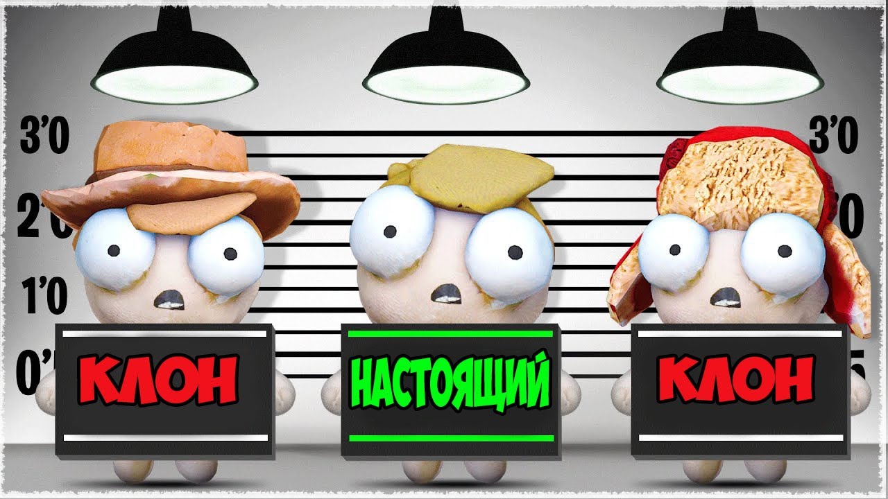 НАЙДИ ПРЕДАТЕЛЯ! ПОЙМАЙ ОБМАНЩИКА И ПОБЕДИ! ВЕСЕЛЫЕ МИНИ ИГРЫ В JUST ACT NATURAL