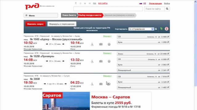 Вкусная и здоровая пища