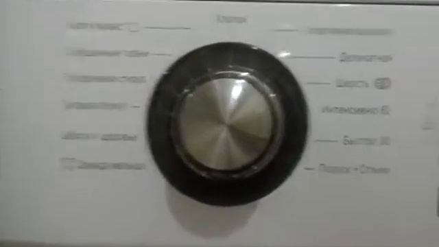 как использовать стиральную машинку смотреть онлайн