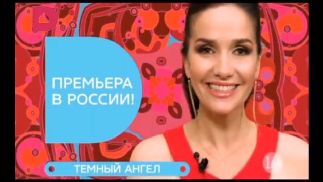 Домашний погода реклама 2015 #Домашний смотреть онлайн