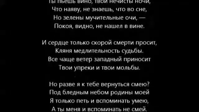 А ты теперь тяжелый и унылый смотреть онлайн
