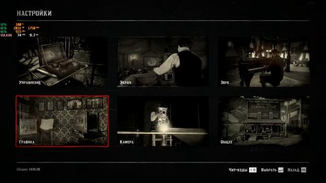Red Dead Redemption 2 RX 560X Ryzen 5 3550H Laptop смотреть онлайн
