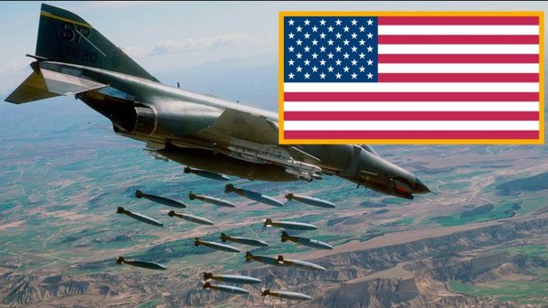 Chizh - Phantom - Чиж - Фантом