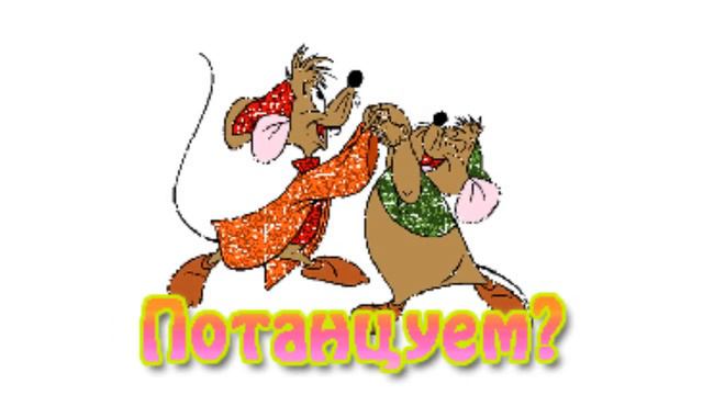 встреча выпускников 02 08 2014г смотреть онлайн