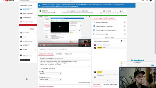 Выбираю первую машину.) HELP! До 140 т.р. смотреть онлайн