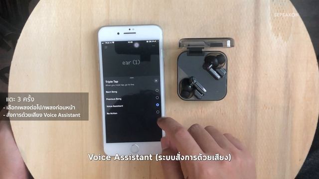 NOTHING ear 1 หูฟังที่มีอะไรมากกว่าชื่อแบรนด์ смотреть онлайн