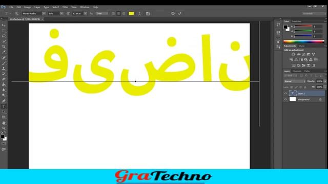 how to write Urdu in any software | MS office | Adobe photoshop cs6 | Pak Urdu installer | GraTechn смотреть онлайн