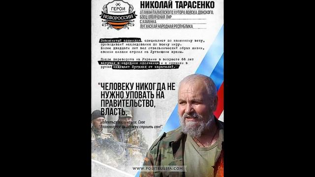 Казачья вера-Казак боевой(Александр и Кристина Шульгины(Прус) смотреть онлайн