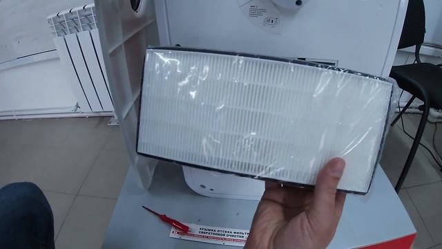 FUNAI ПРИТОЧНО-ВЫТЯЖНАЯ ВЕНТИЛЯЦИОННАЯ УСТАНОВКА