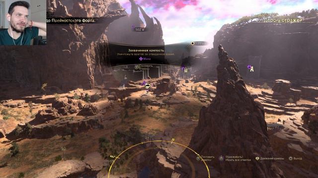 БЕЗ КОТИКОВ НИКАК Прохождение Forspoken на русском языке #6 смотреть онлайн