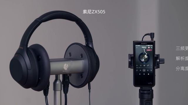 手机听歌不香吗？为啥要买块砖，索尼ZX505音乐播放器体验 смотреть онлайн