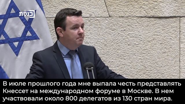 Что такое "пятая свобода"?! смотреть онлайн