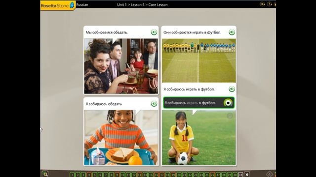 Hoc Tieng Nga Tren Rosetta Stone