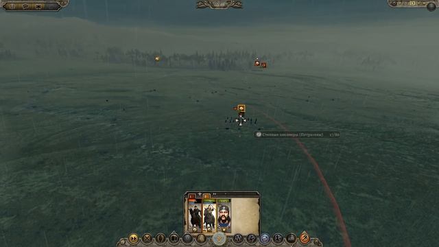 Attila Total War. Анты. Легенда. #1