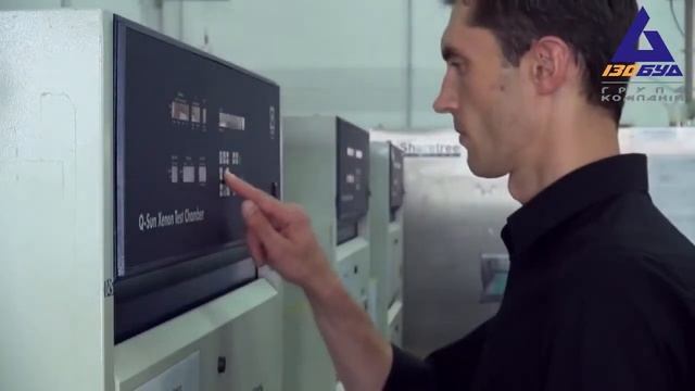 Испытания цементно песчаной черепицы Braas смотреть онлайн