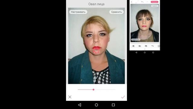 иллюзия обмана, или как нас дурят на сайтах знакомств смотреть онлайн