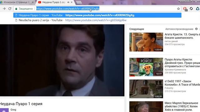 Как загрузить видео на форуме смотреть онлайн