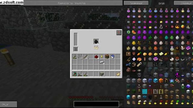 Minecraft - Мечом и Магией - Оптимизация[#8] смотреть онлайн