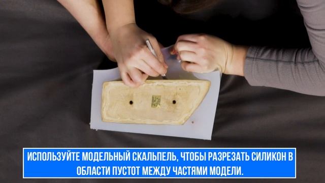 Имитация камня своими руками. Простой способ сделать скульптуру в домашних условиях. смотреть онлайн