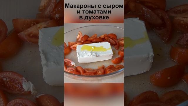 Современные Инструментальные Мелодии