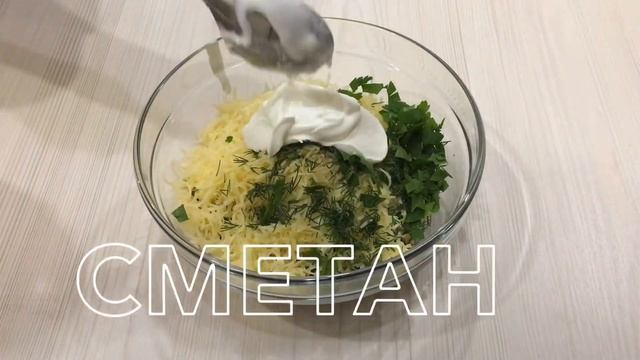 Пироги для гурманов