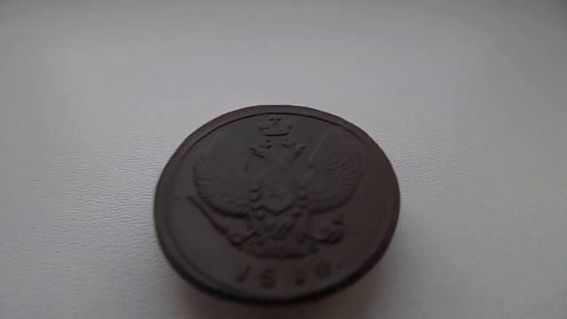 2 копейки 1810 км пб смотреть онлайн