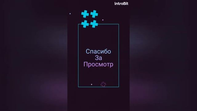 Открил Бокс А Там... смотреть онлайн