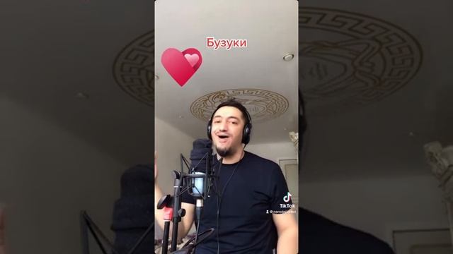 Бузуки смотреть онлайн