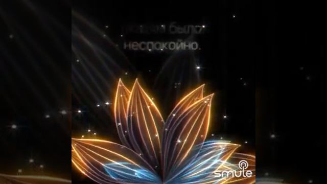 Уходят , близкие смотреть онлайн