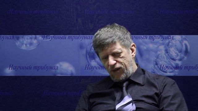 Трансмутация химических элементов Катющик ★★★ физика ✔ смотреть онлайн