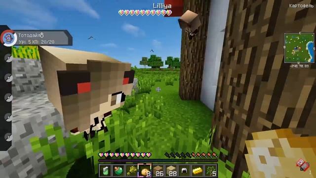 Первый день в мире ПОКЕМОНОВ – ПОКЕМОНЫ В МАЙНКРАФТ (моды майнкрафт) #01 смотреть онлайн