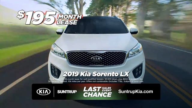 Suntrup Kia :30 TV - Last Chance Sales Event смотреть онлайн