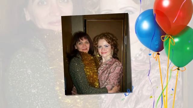 С днём рождения Людмила. смотреть онлайн