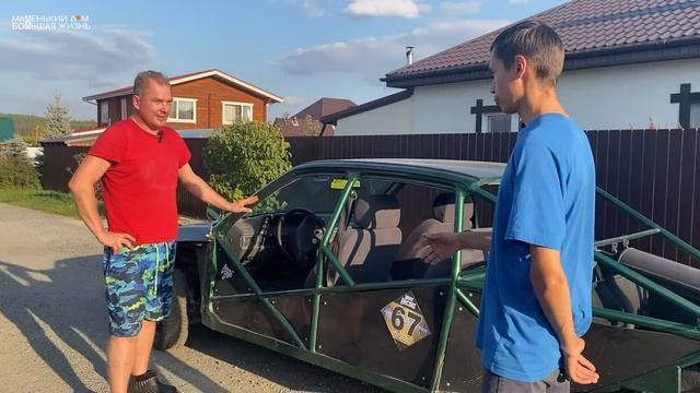 Автодом из автобуса, Мотоцикл из Nexia, SMC мастерская смотреть онлайн