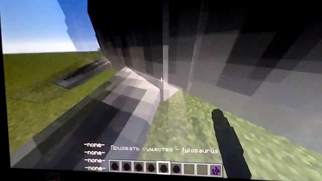 Мод на динозавров смотреть онлайн