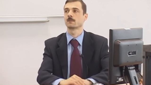 Лекция 1: Особенности и проблемы создания нефтегазовой корпоративной системы смотреть онлайн