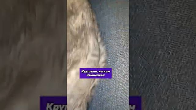 Мазут на одежде?как почистить? смотреть онлайн