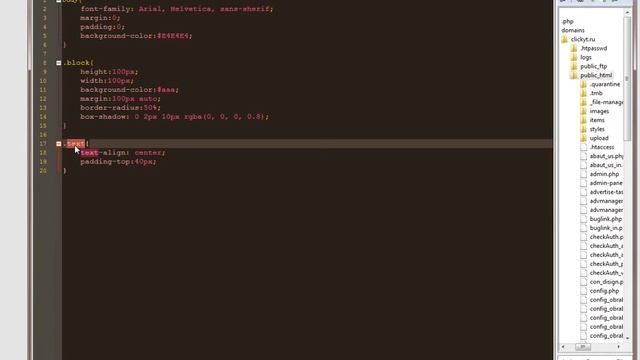 Html5 css смотреть онлайн
