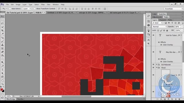 How to Design Eid Card смотреть онлайн