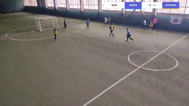 Футболна Корпоративна Лига
ЛИБХЕР  VS ЛАТЕКОЕР