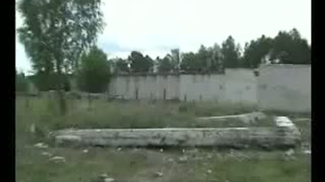 285 полк