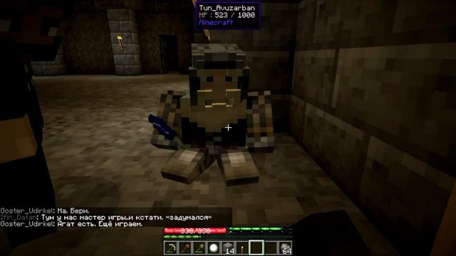 Minecraft Dwarf Fortress Roleplay (Сессия #12) "Новый лидер" [23.07.2017] смотреть онлайн